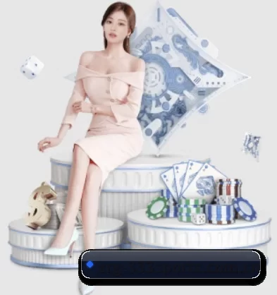 333体育 APP 界面